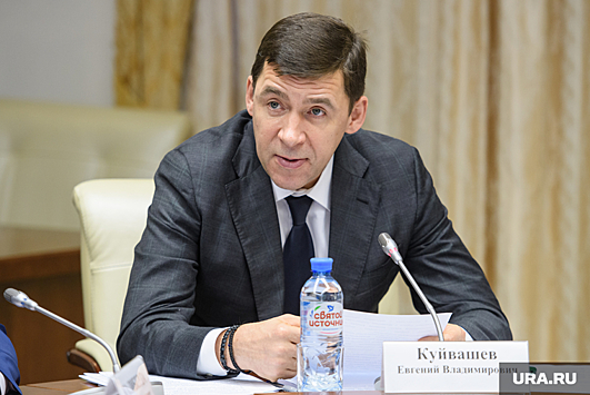 Куйвашев расширил полномочия чиновников из-за ситуации в Донбассе