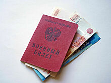 Призванным в армию россиянам предложили сохранять рабочие места
