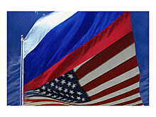 Пенсионные фонды США хранят рисковые российские активы