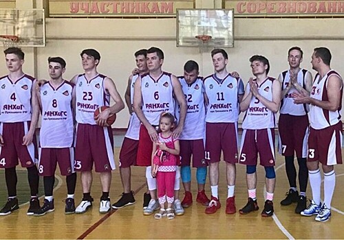 Команда РАНХиГС заняла 1 место на турнире по баскетболу в Приднестровье