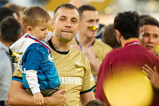 Дзюба назвал себя Артёмом Зиданом