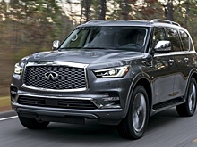 В РФ стартует продажа внедорожника Infiniti QX80