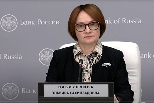 Что будет с процентами по вкладам после повышения ключевой ставки ЦБ