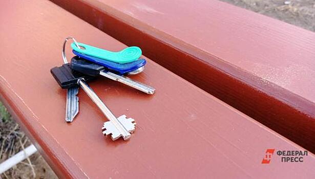 Свердловскому долгожителю подарили квартиру после вмешательства губернатора