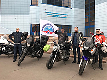 ФГУП "Госкорпорация по ОрВД" провело мотопробег по филиалам предприятия