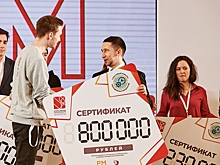 Сотрудник «Кванториума» в Вологде выиграл грант на реализацию патриотического проекта