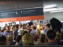 В Самаре на ж/д вокзале пассажиры устроили давку из-за металлодетектора