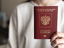 Жительница Прикамья 18 лет прожила без свидетельства о рождении и паспорта