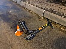 Подросток на самокате попал под машину в Самаре