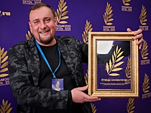 Курорт в Красной Поляне удостоен премии в области ресторанного бизнеса