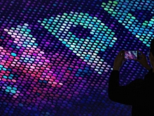 WPP подтвердили информацию о продаже контрольного пакета акций Kantar компании Bain Capital