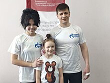 Семья Николая Одинцова приняла участие в Фестивале ГТО среди семейных команд