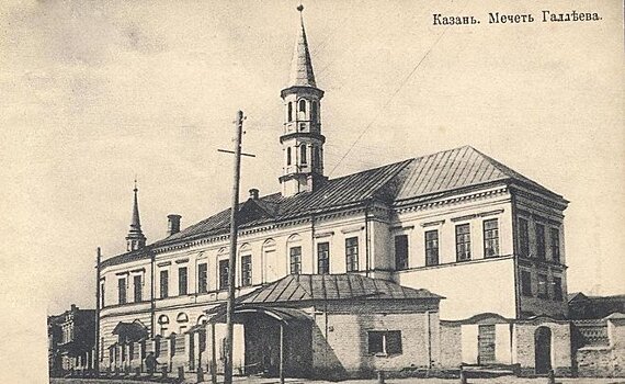 Галеевская мечеть Казани — община реформаторов и прогрессивных купцов