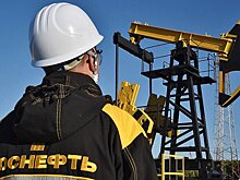 Роснефть начала свой первый индивидуальный проект по разработке трудноизвлекаемой нефти