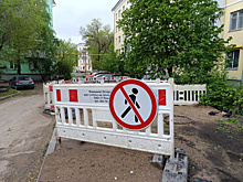 В Самаре на этой неделе перекроют несколько улиц