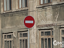 В выходные перекроют центр Омска