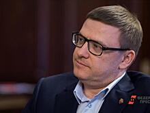 Нагиев записал видео про челябинского губернатора