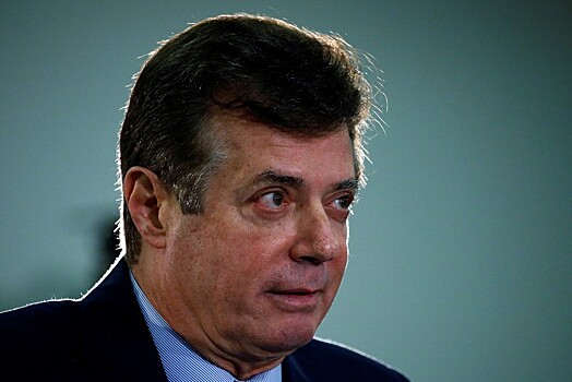 Манафорт отправлен под домашний арест