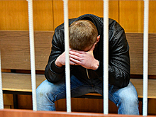 Членов «Христианского государства» посадили за поджог