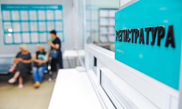 В волгоградских больницах появятся автоматизированные рабочие места