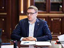 ​Текслер создал новый комитет по региональным проектам