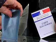 МВД Франции озвучило окончательные итоги выборов после подсчета всех голосов