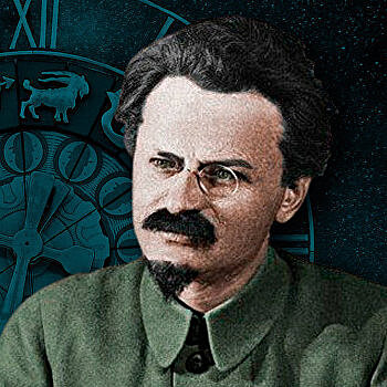 «Выдающееся ничтожество»: астрологический портрет Льва Троцкого
