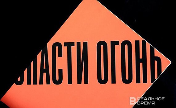 "Нетфликс" отдыхает
