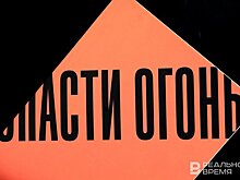 "Нетфликс" отдыхает
