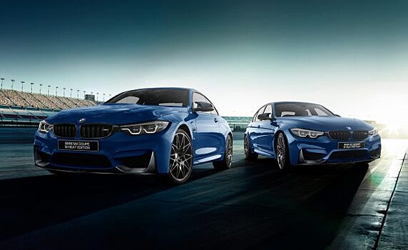 Спортивные BMW M3 и M4 получили спецверсию