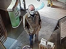 Неудачливый грабитель ушел из банка с пустыми руками из-за плохого почерка