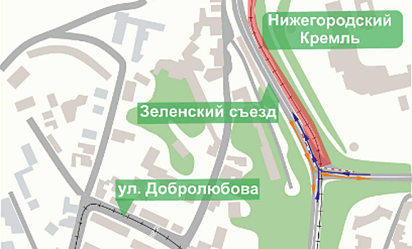 Движение ограничат на Зеленском съезде из-за ремонта трамвайных путей