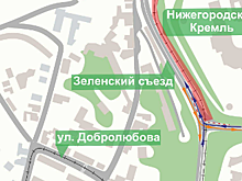 Движение ограничат на Зеленском съезде из-за ремонта трамвайных путей