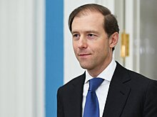 Денис Мантуров: Россия видит перспективные ниши для наращивания IT-экспорта в Индию