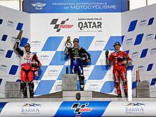 MotoGP: гонку первого этапа в Катаре выиграл Виньялес на Yamaha