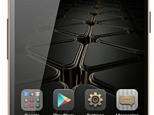 ZTE останется технологическим спонсором ФК "Севилья" еще на два сезона