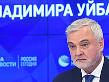 Прокуратура не возбудила дело против назвавшего жителей "мусором" губернатора Коми Уйбы