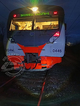 В Боровском районе экспресс протаранил Audi