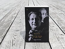 Препарация "мамлеевщины"