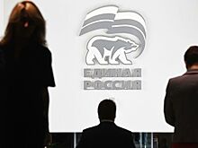 Экс-мэра Иркутска сняли с поста секретаря городского отделения ЕР