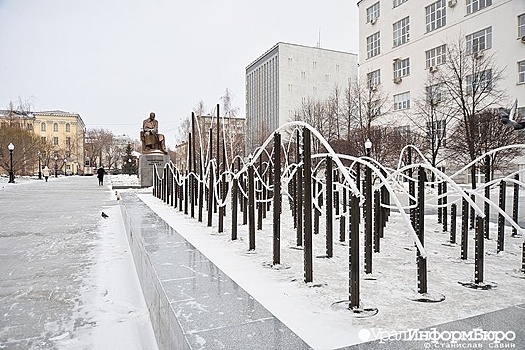 Сквер Попова в Екатеринбурге накрыло светящейся радиоволной