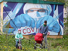 Как экономики регионов пережили сложное первое полугодие