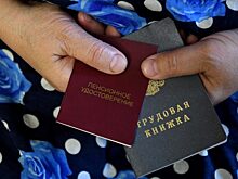 Большинство россиян не доживет до пенсии — эксперт