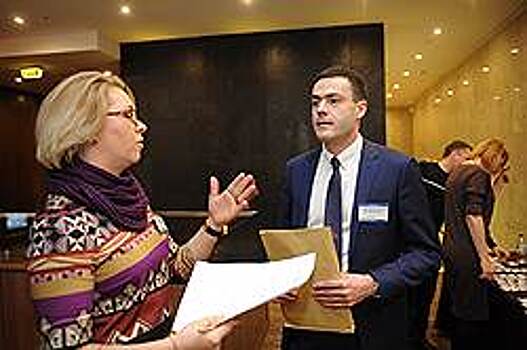 Экономическая безопасность от и до