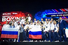 Сборная России по боксу стала лучшей командой чемпионата Европы