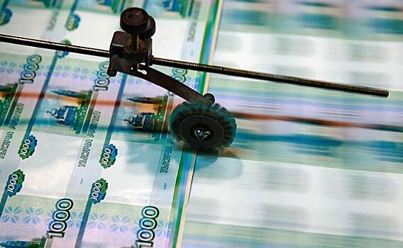 Наличный рубль заволновался: «Гознак» скоро станок остановит?