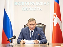 Волгоградские проекты развития синхронизируют с новыми федеральными задачами