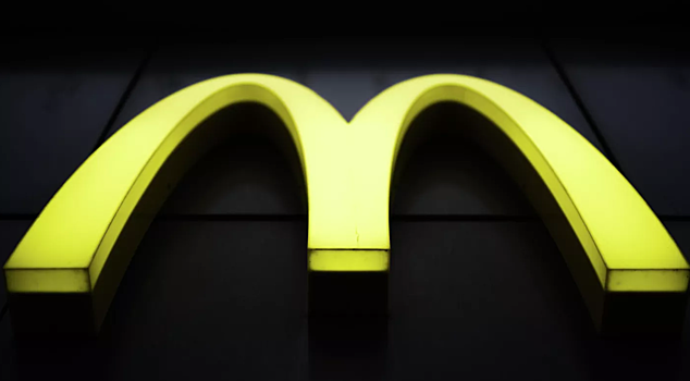 Бывший McDonald’s в Белоруссии начал работу под новым брендом