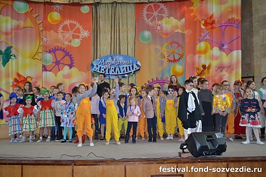 В САО завершился XII Международный фестиваль-конкурс «Музыкальная метелица»