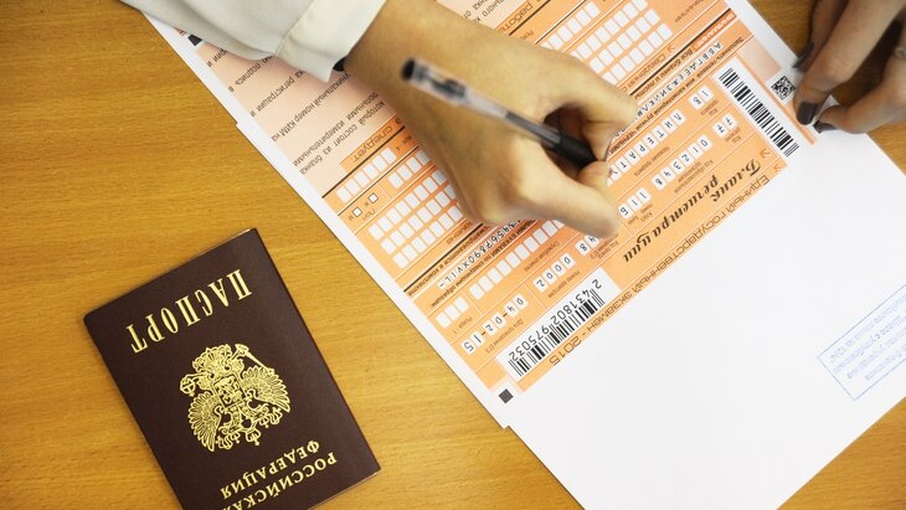 Рособрнадзор удалил четырех участников досрочного ЕГЭ за нарушения